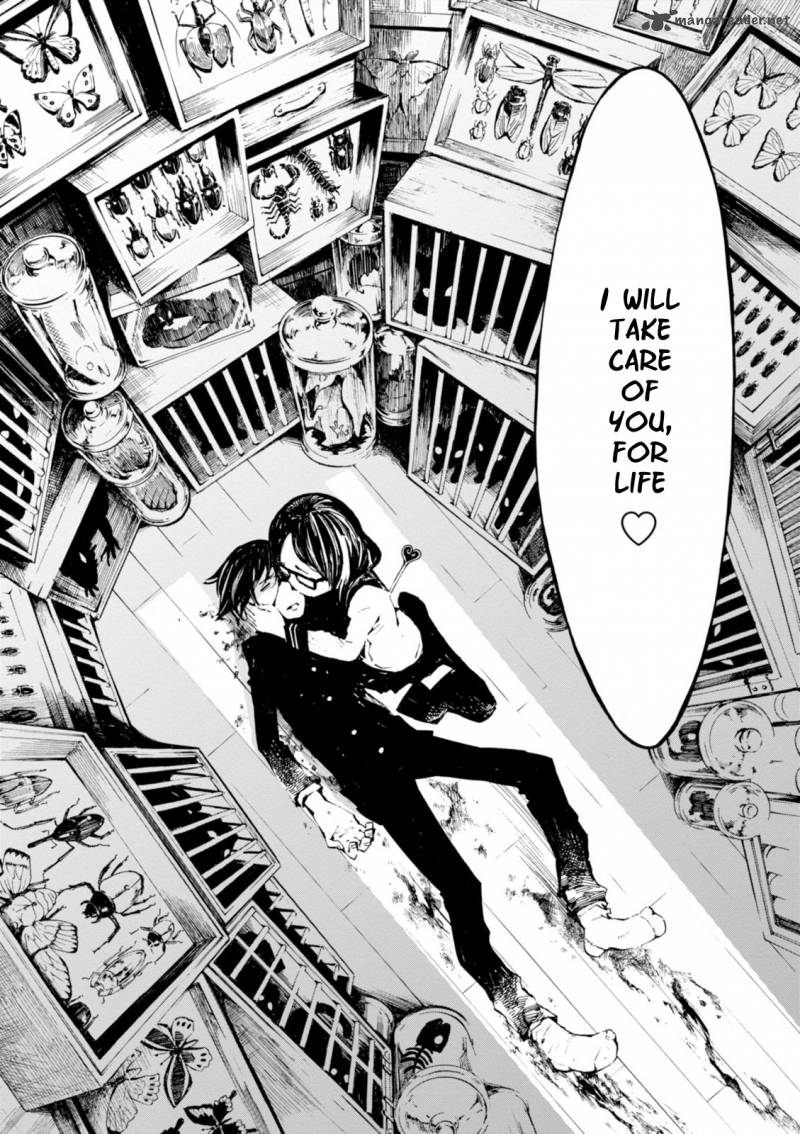 macchi_shoujo_1_44
