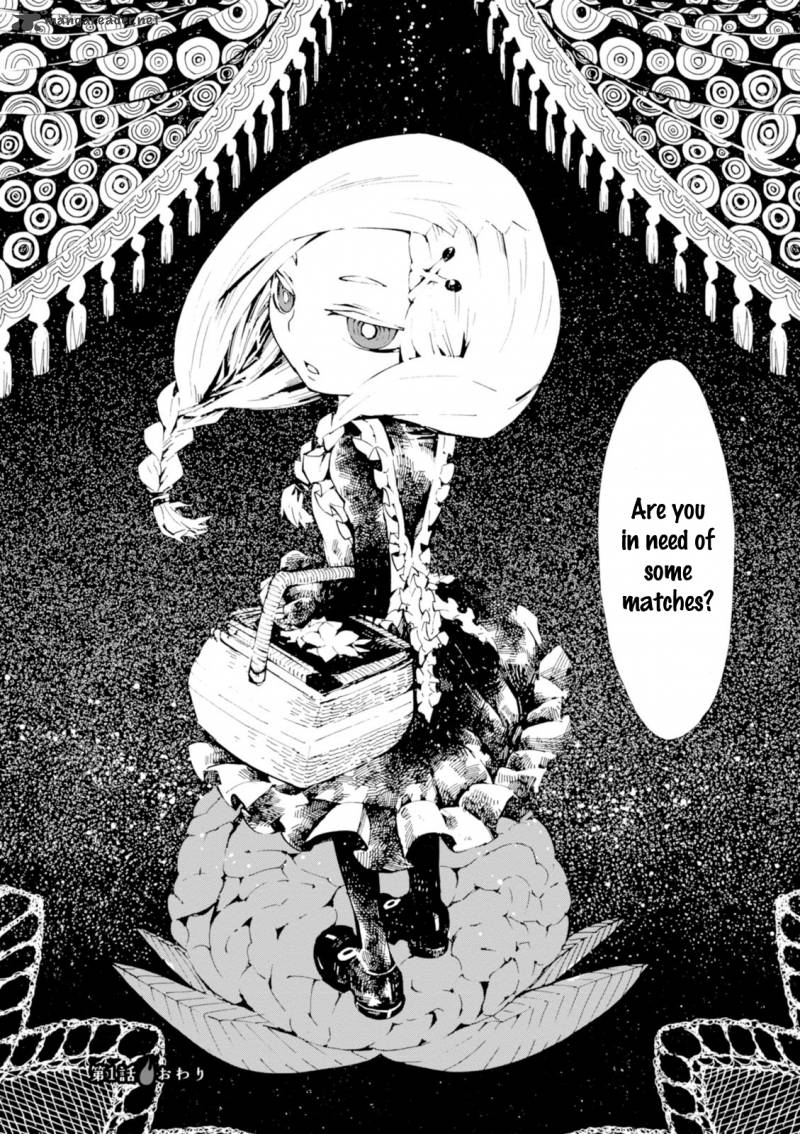 macchi_shoujo_1_46