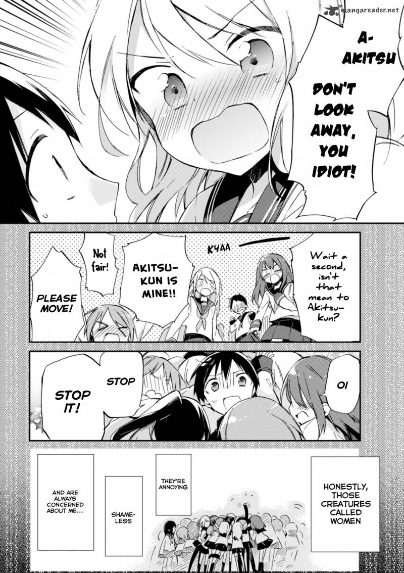 macchi_shoujo_1_7