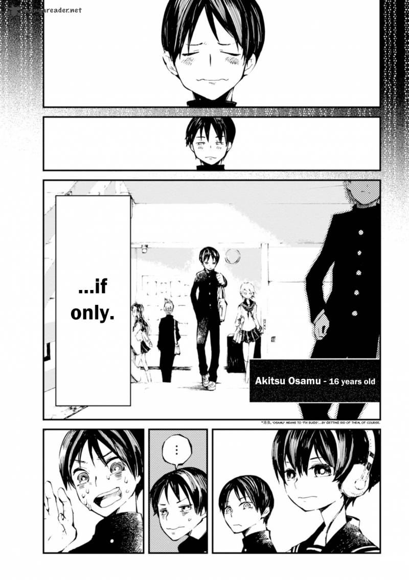 macchi_shoujo_1_8