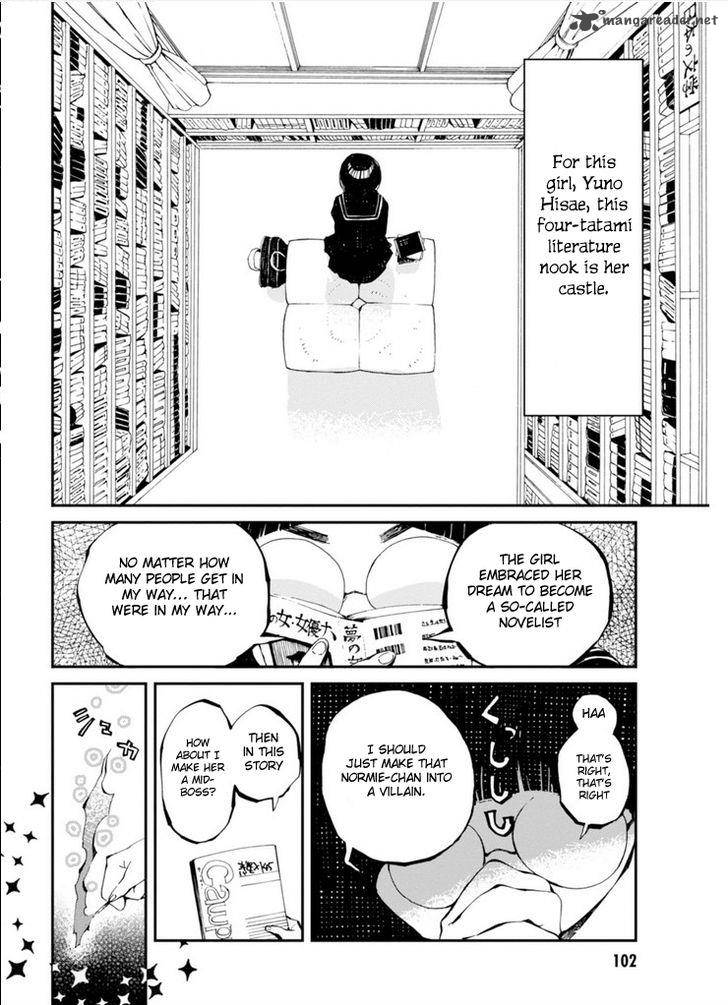 macchi_shoujo_11_10