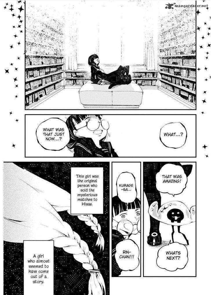 macchi_shoujo_11_13