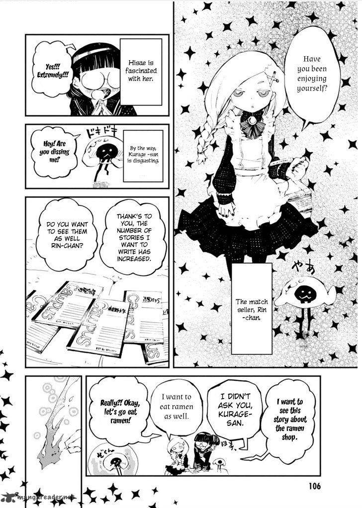 macchi_shoujo_11_14