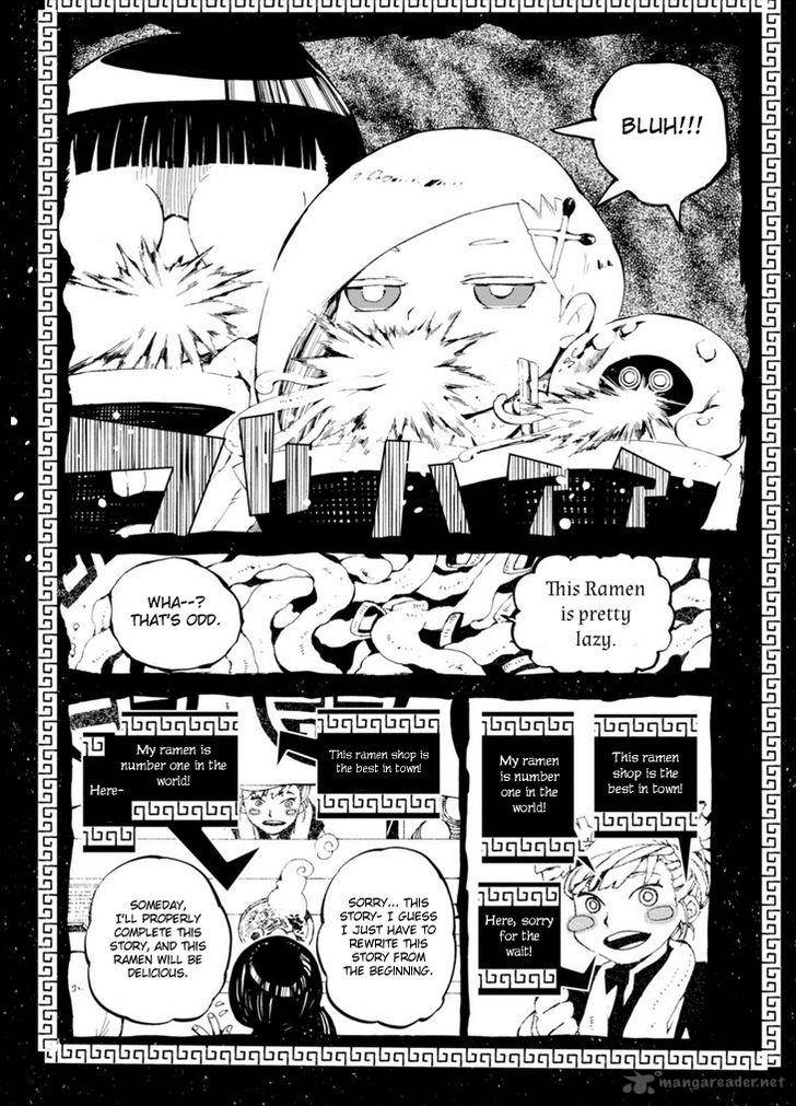 macchi_shoujo_11_16