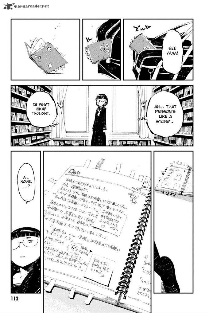 macchi_shoujo_11_21