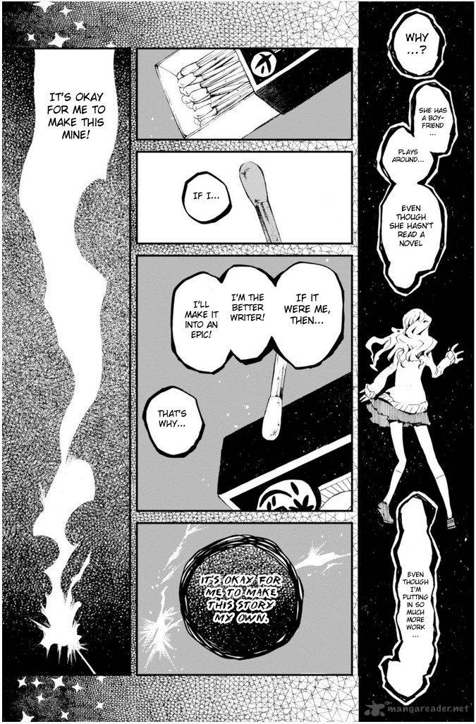 macchi_shoujo_11_23