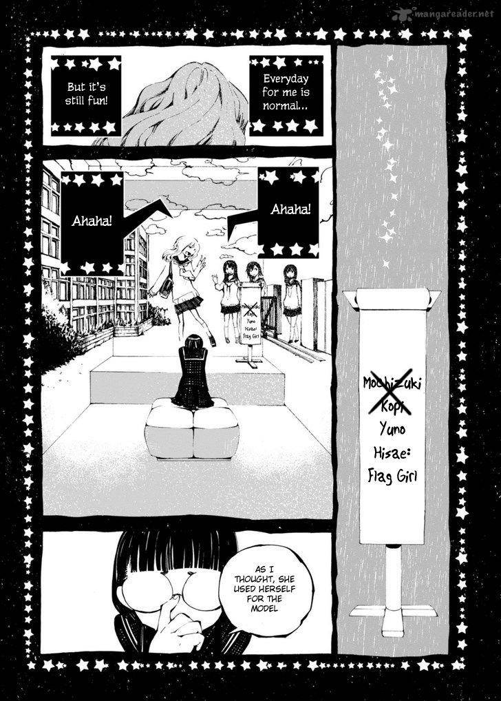 macchi_shoujo_11_24