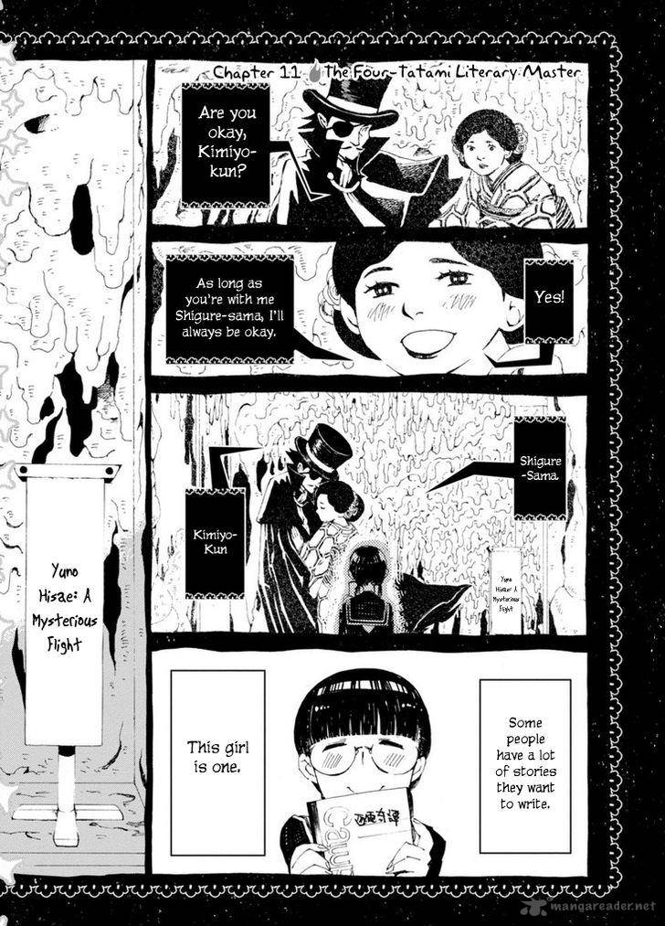 macchi_shoujo_11_3