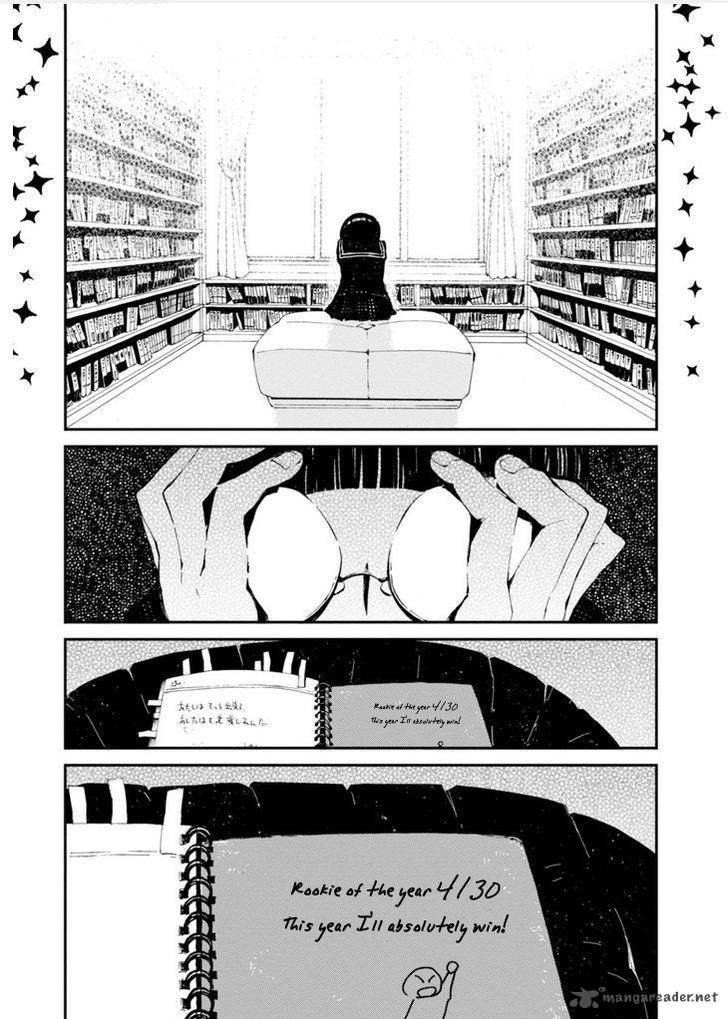 macchi_shoujo_11_31