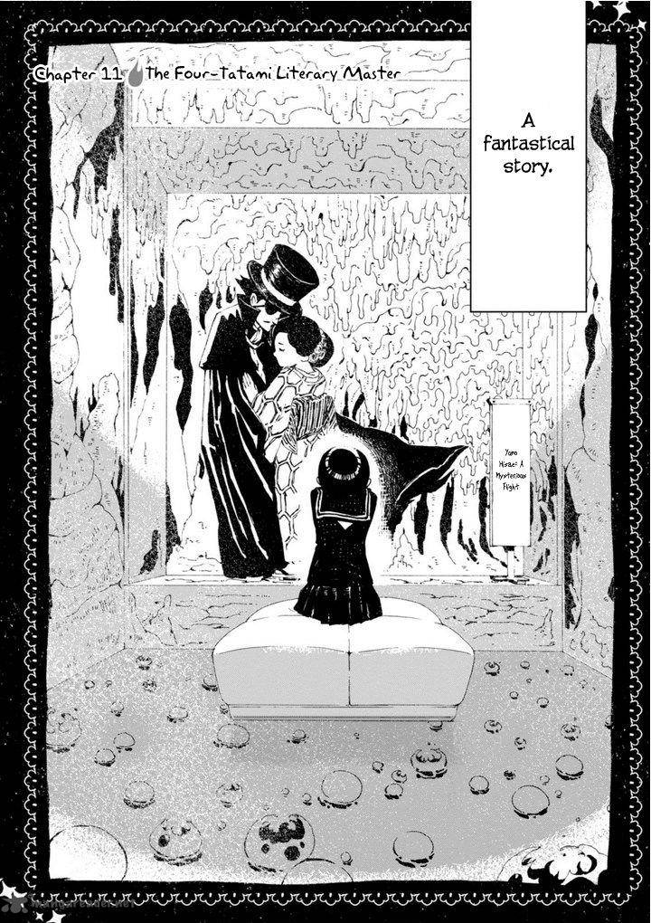 macchi_shoujo_11_4