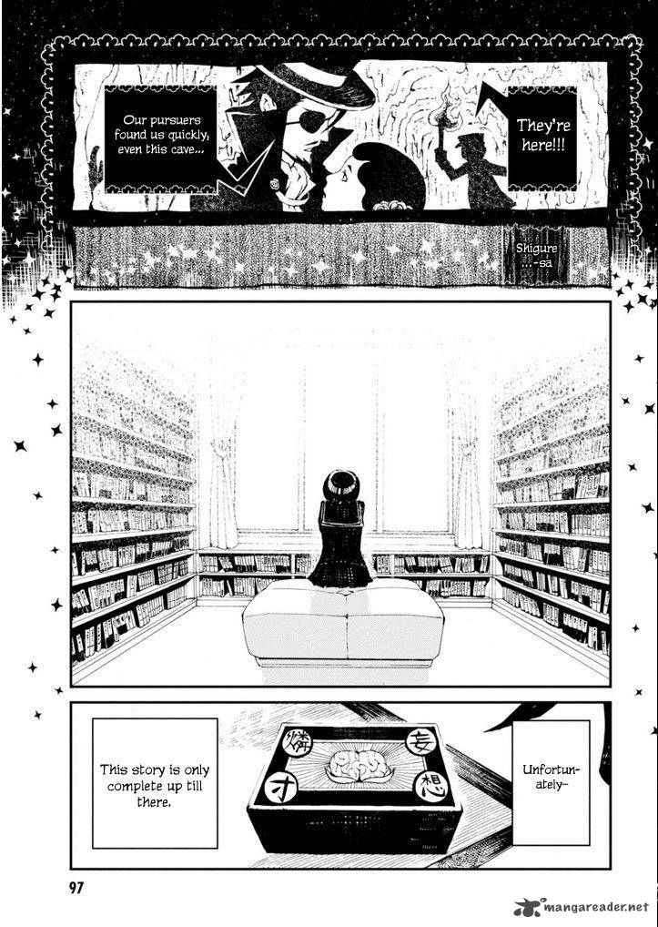 macchi_shoujo_11_5