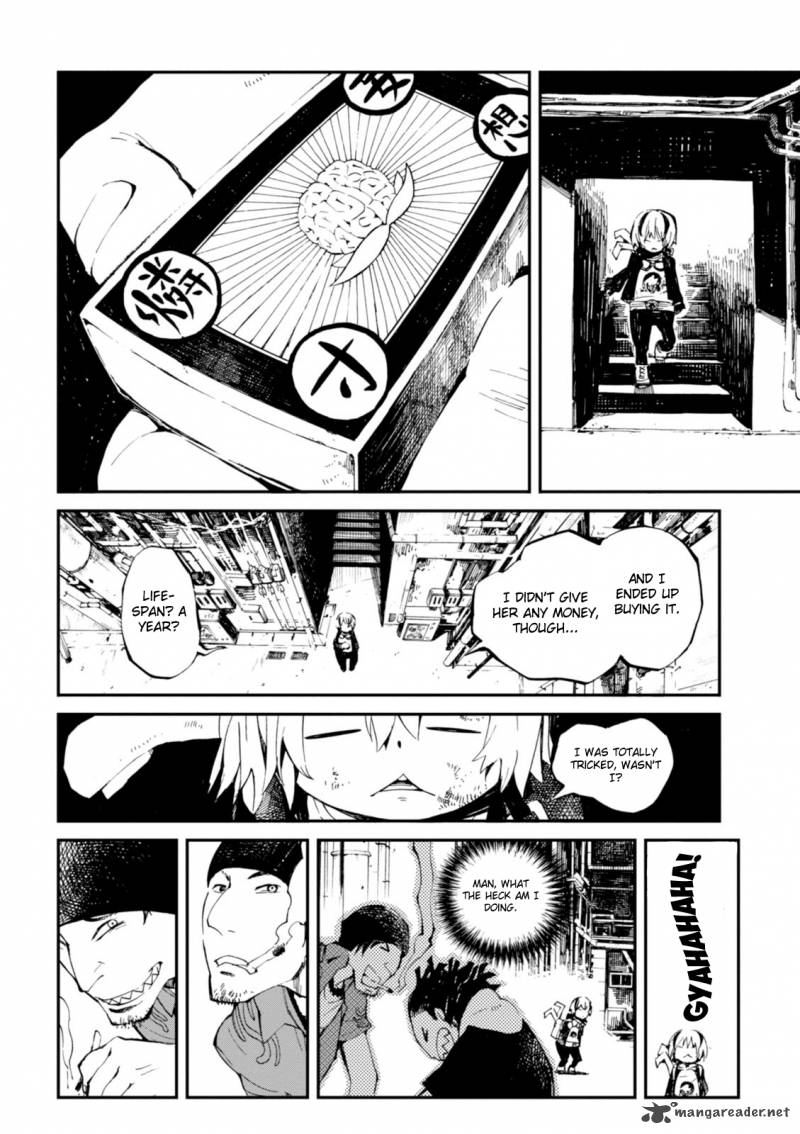 macchi_shoujo_2_12