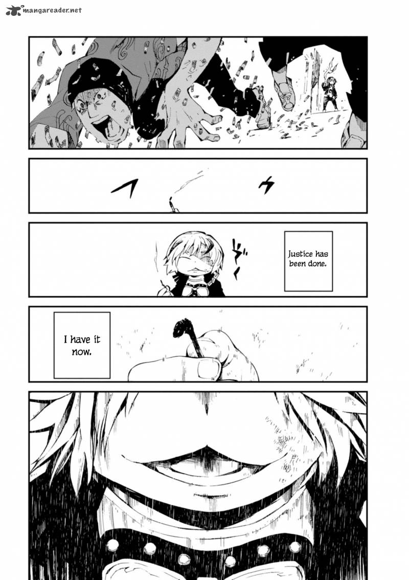 macchi_shoujo_2_16