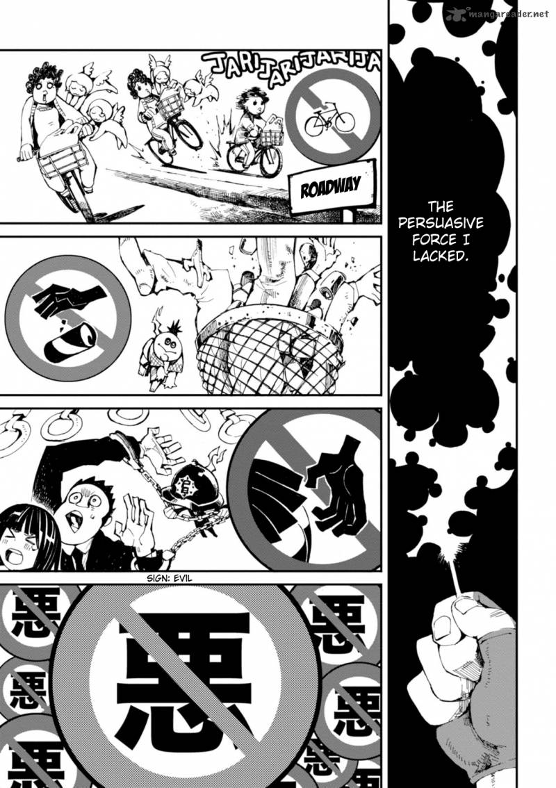 macchi_shoujo_2_17