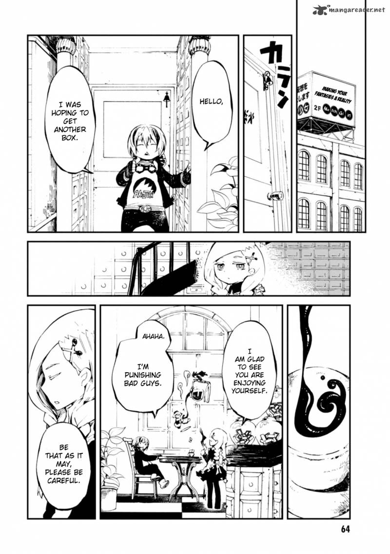 macchi_shoujo_2_18