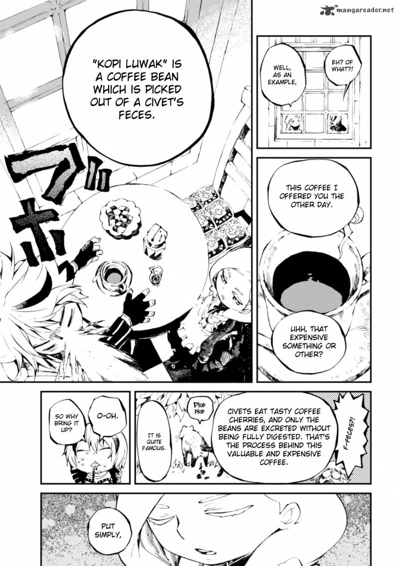 macchi_shoujo_2_19