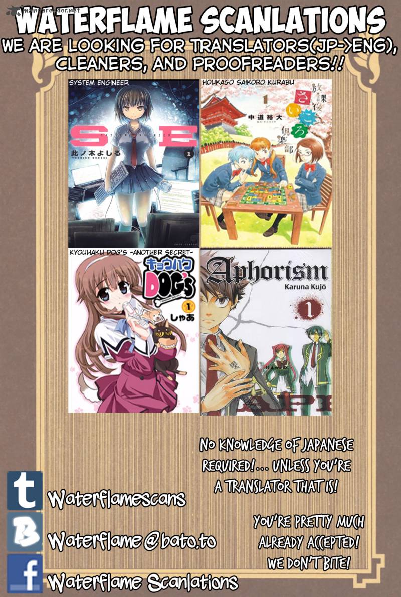 macchi_shoujo_2_2