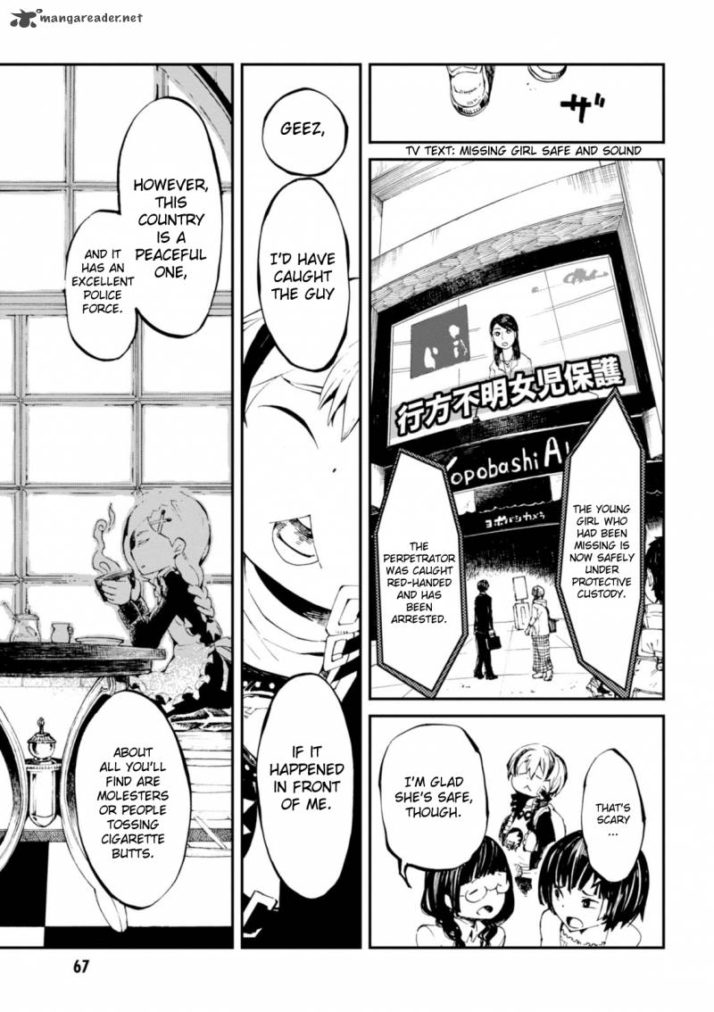 macchi_shoujo_2_21
