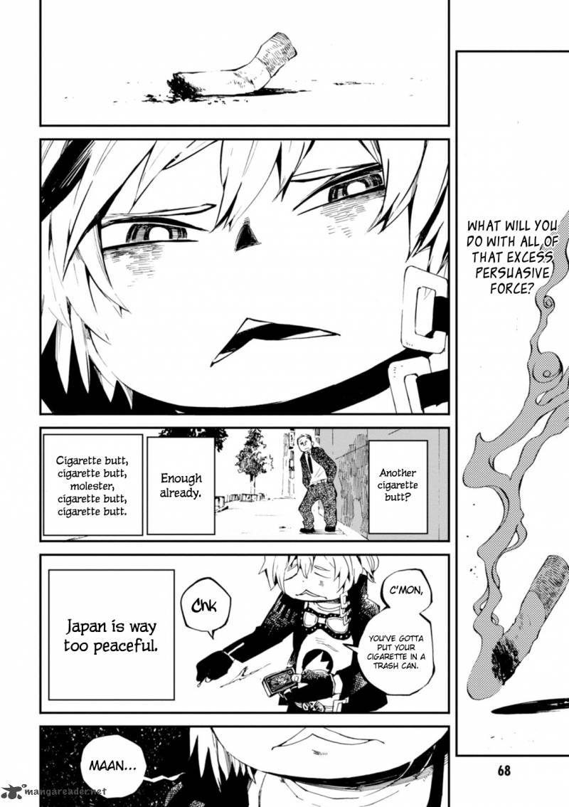macchi_shoujo_2_22
