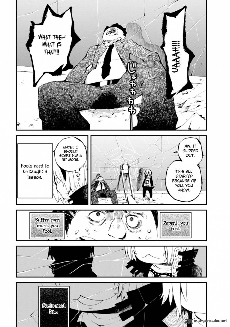 macchi_shoujo_2_26