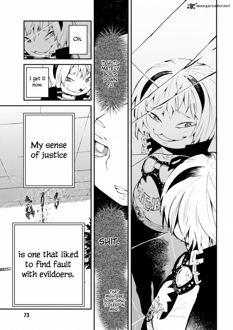 macchi_shoujo_2_27