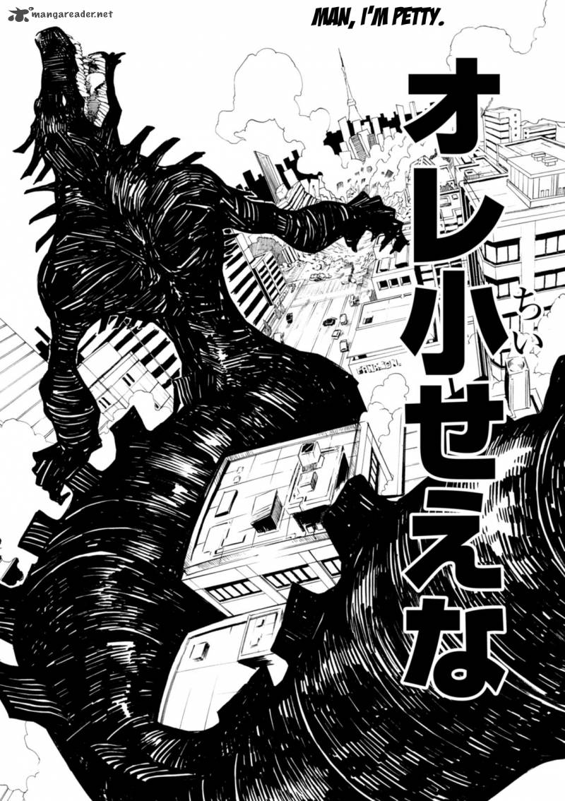 macchi_shoujo_2_28