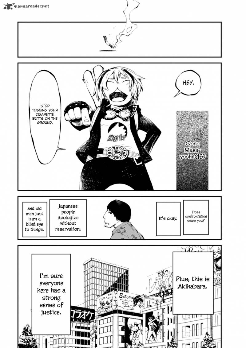 macchi_shoujo_2_4