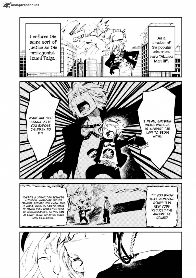 macchi_shoujo_2_5