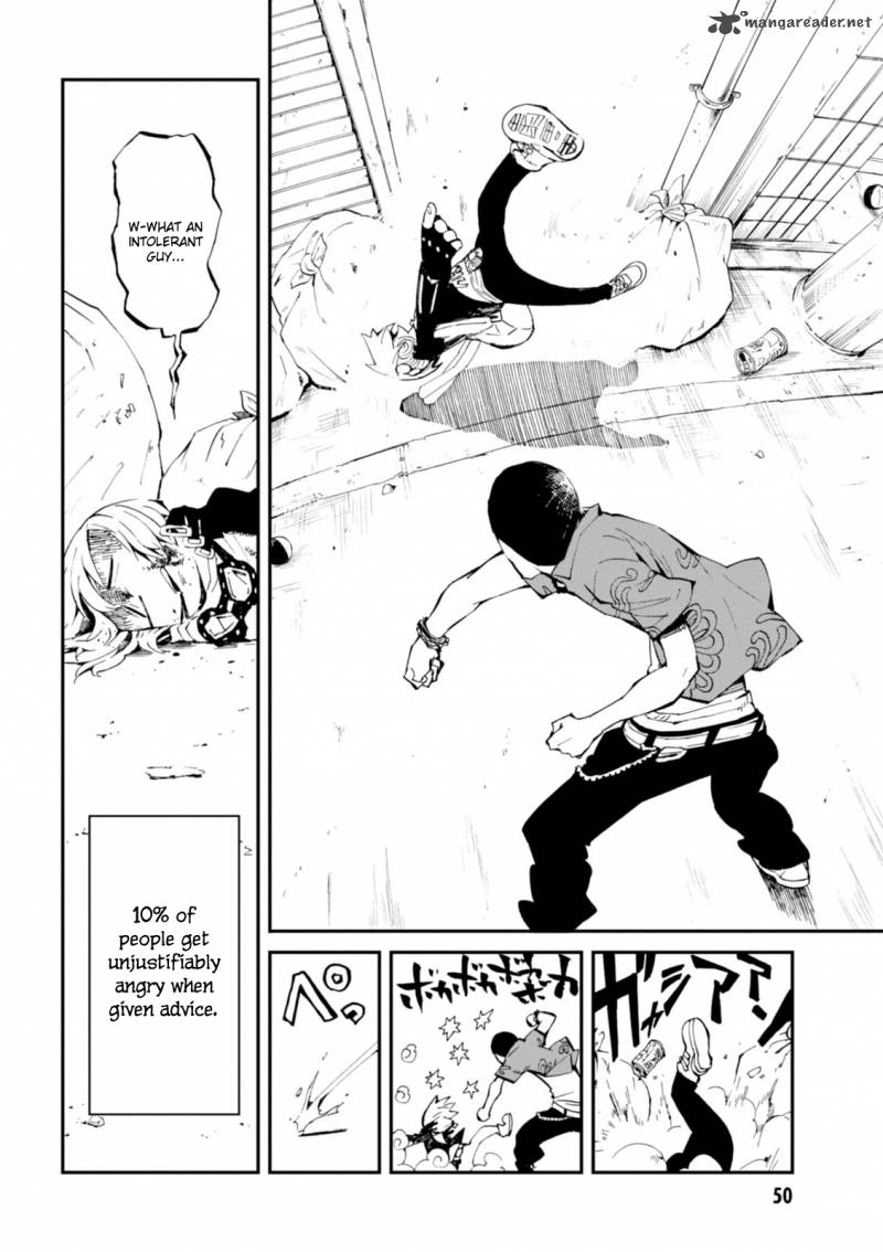 macchi_shoujo_2_6