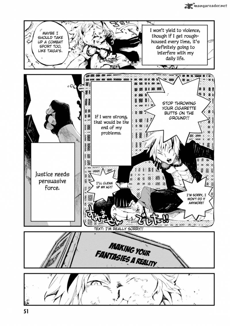 macchi_shoujo_2_7