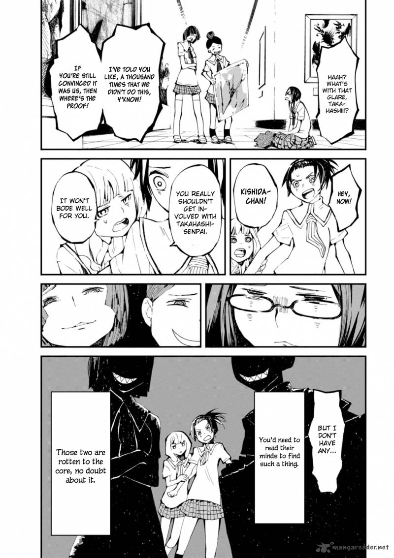 macchi_shoujo_3_11
