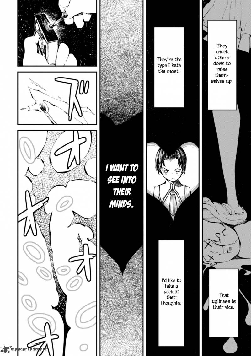 macchi_shoujo_3_12