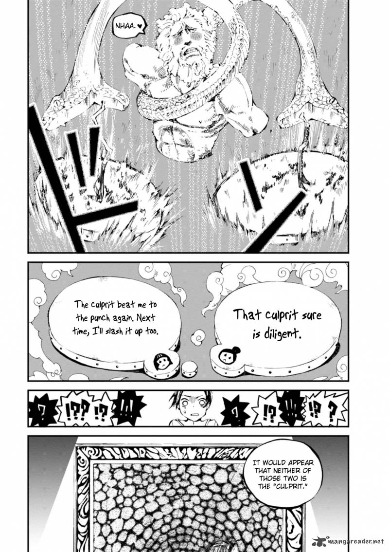 macchi_shoujo_3_14