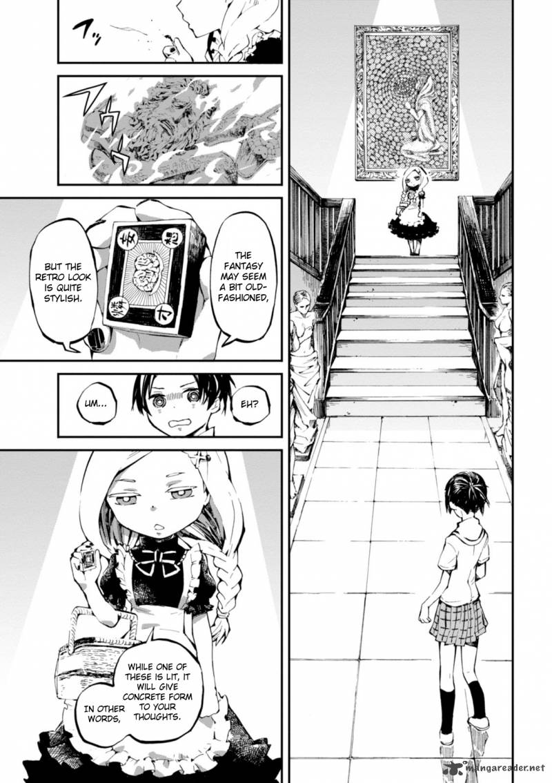 macchi_shoujo_3_15