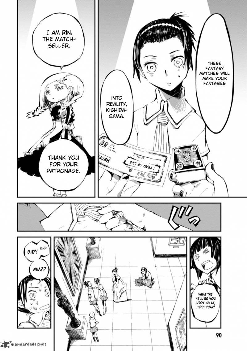 macchi_shoujo_3_16