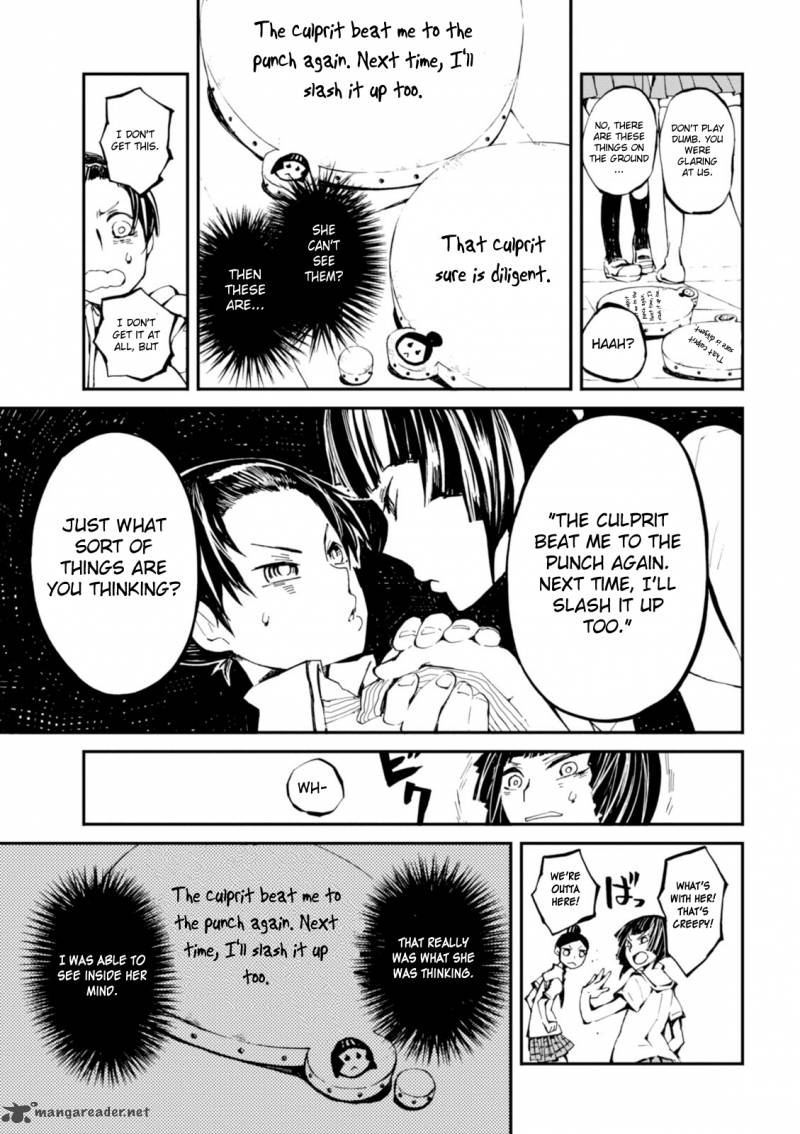 macchi_shoujo_3_17