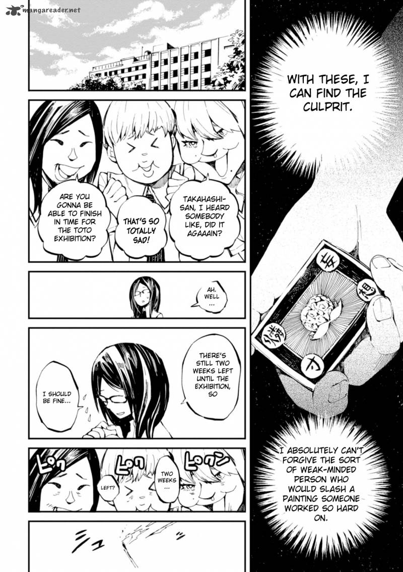 macchi_shoujo_3_18
