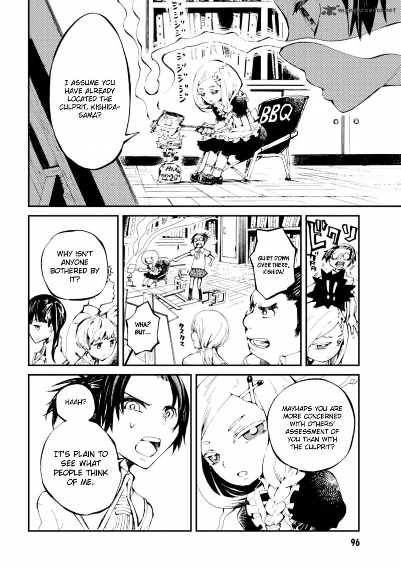 macchi_shoujo_3_22