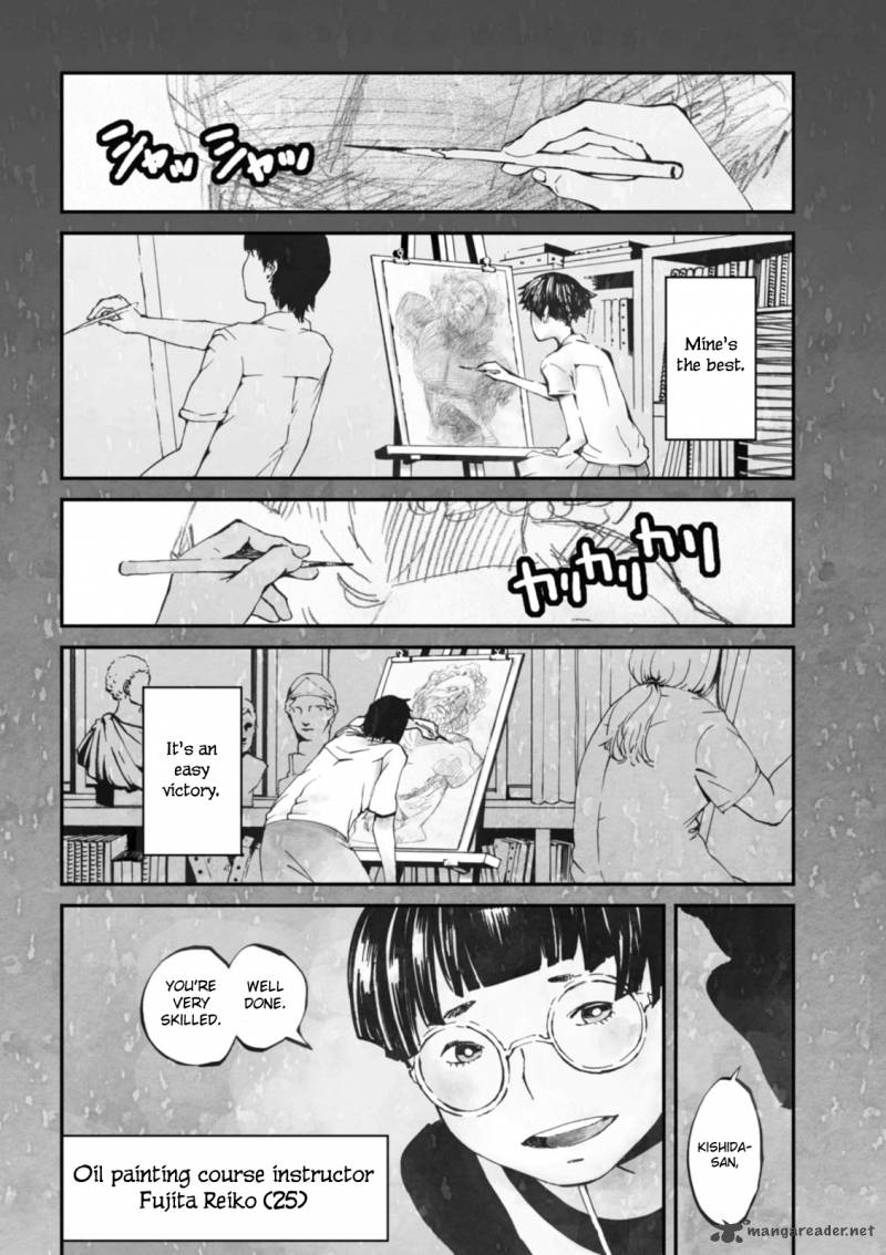 macchi_shoujo_3_4