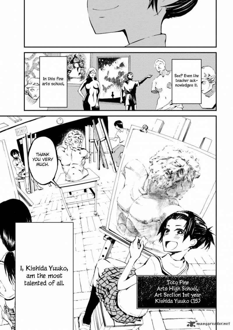 macchi_shoujo_3_5