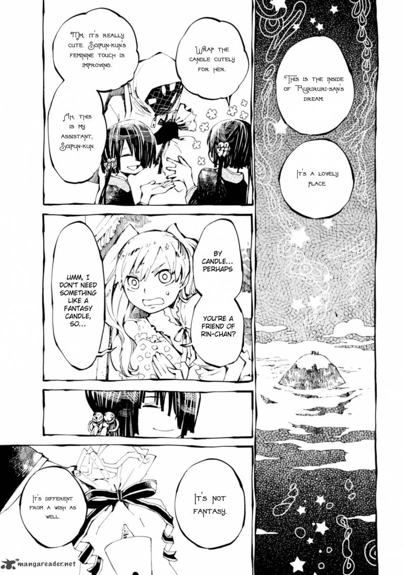 macchi_shoujo_6_11