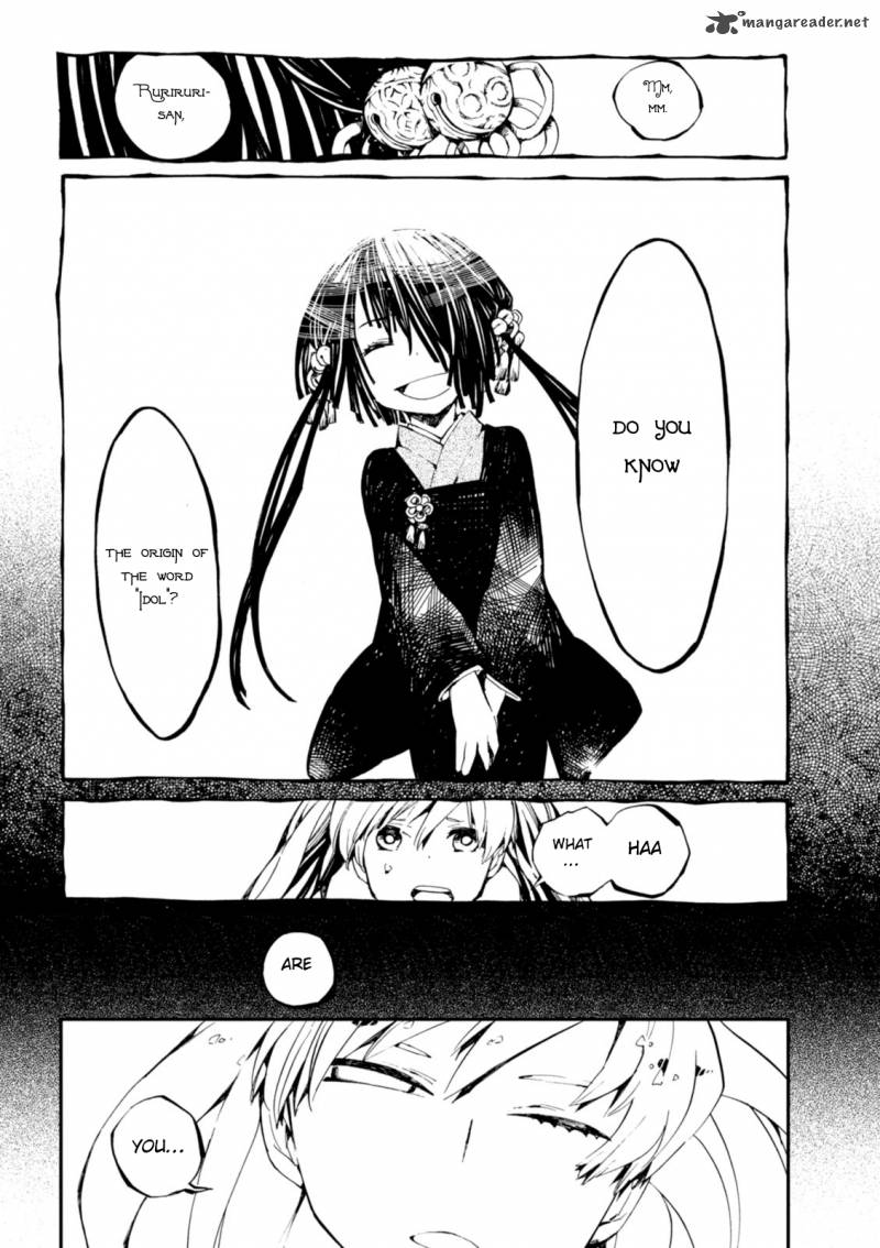 macchi_shoujo_6_14