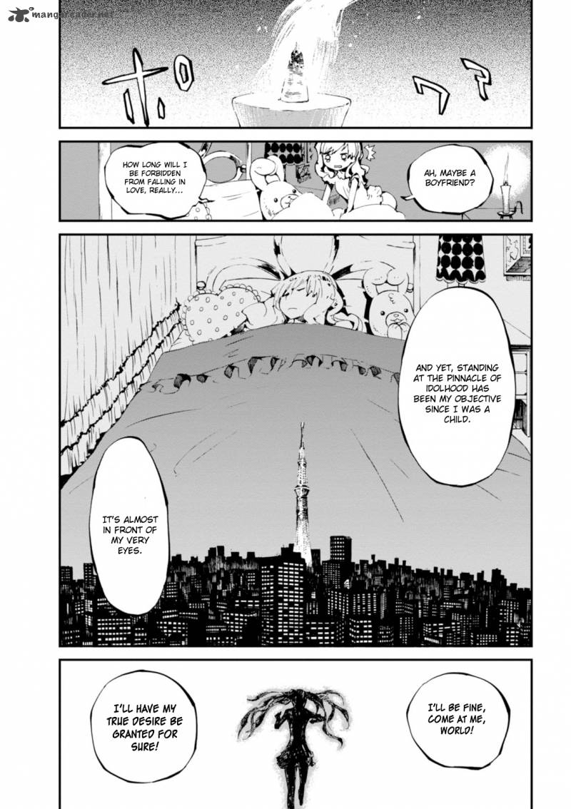 macchi_shoujo_6_17