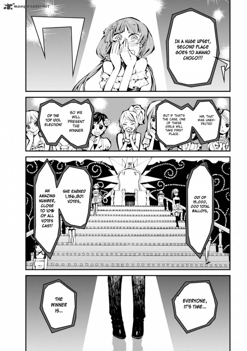 macchi_shoujo_6_19