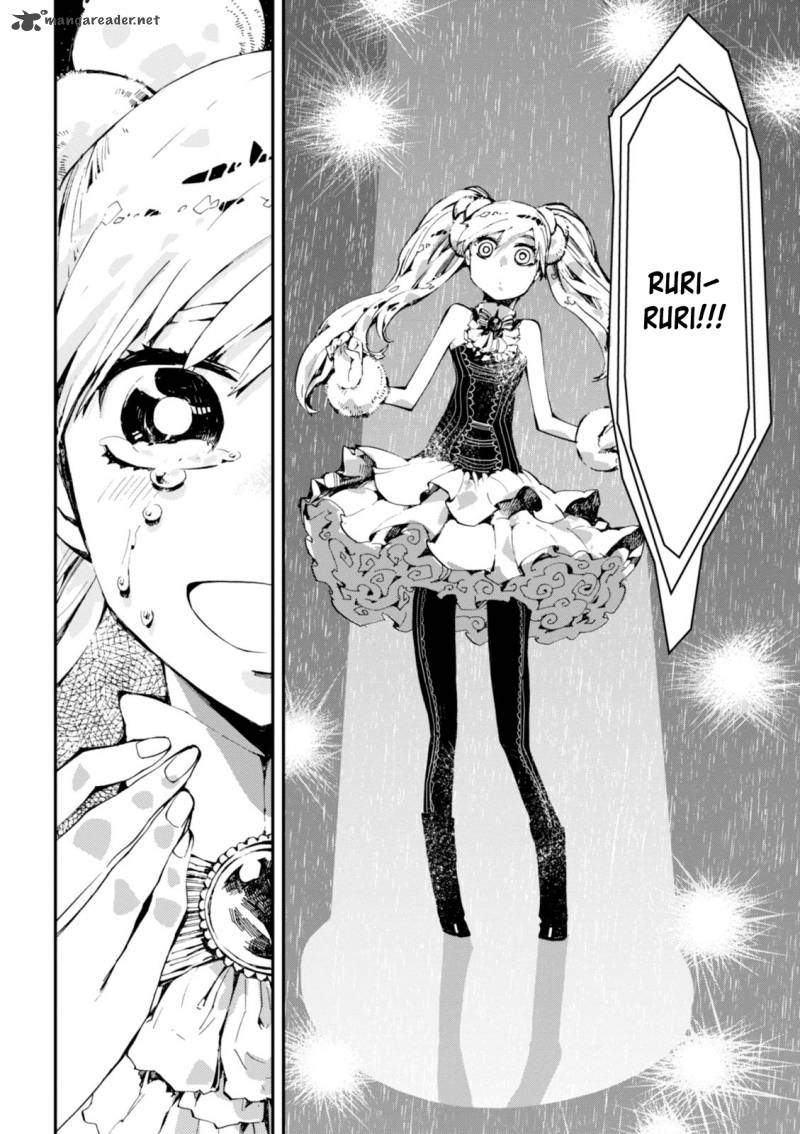 macchi_shoujo_6_20