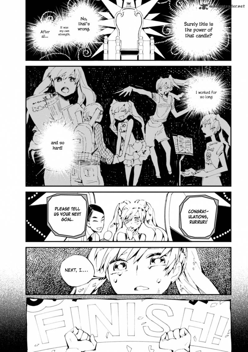 macchi_shoujo_6_21