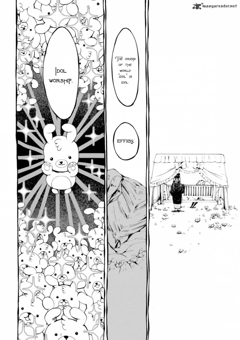 macchi_shoujo_6_24