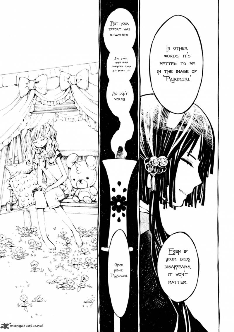 macchi_shoujo_6_25