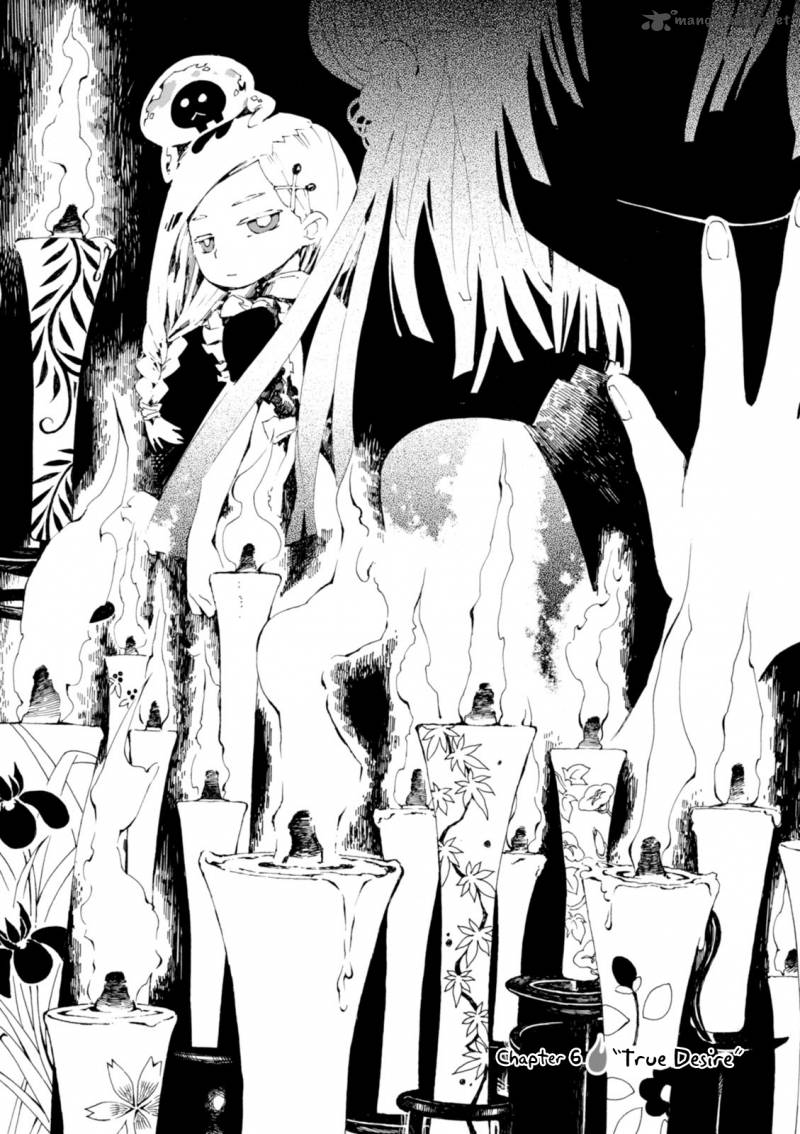 macchi_shoujo_6_3