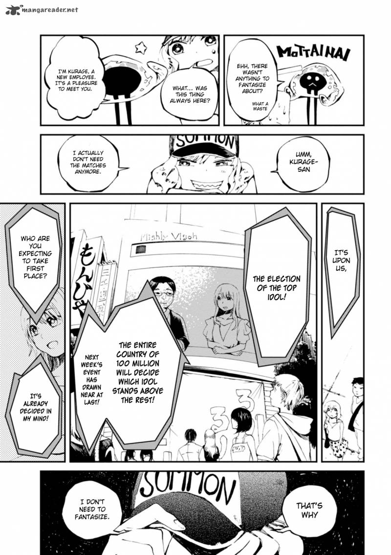 macchi_shoujo_6_5